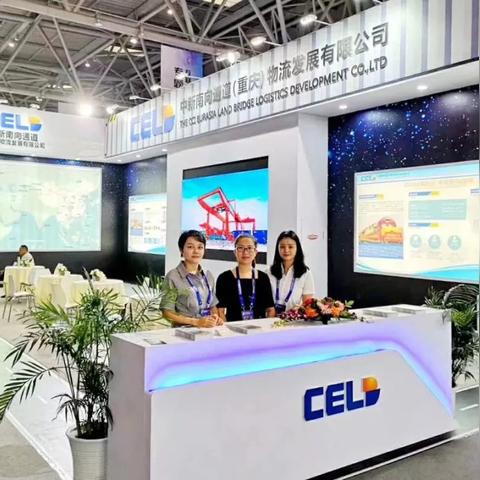 重庆市公共交易资源中心：促进经济发展，助力市民生活便利化的重要支撑