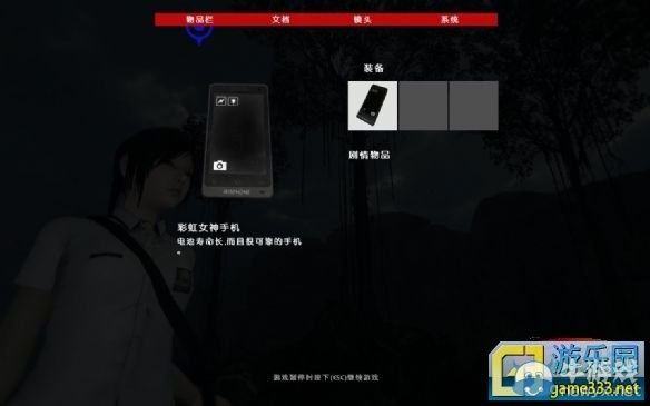 (小镇惊魂手游咋下载啊)怎样下载小镇惊魂手机版？安装教程详解一步到位