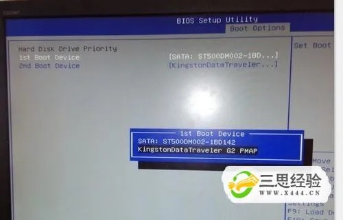 详解海尔电脑如何进入设置光驱启动的方法与步骤，轻松实现系统重装