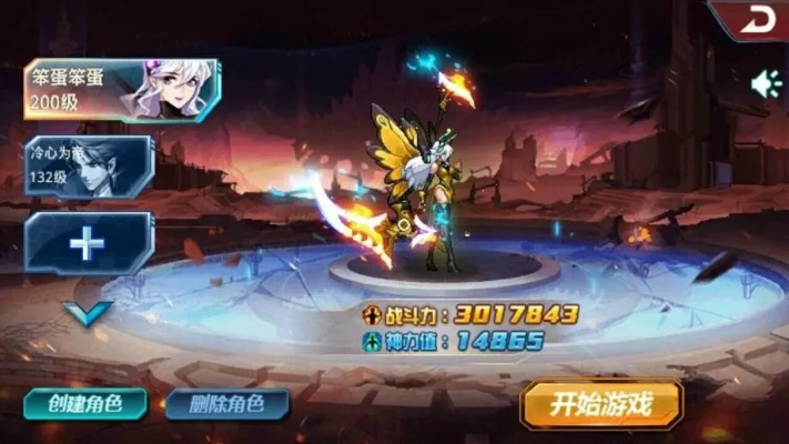 (时空猎人最新活动寻找彩蛋2019)寻找时空猎人折扣，最低价平台尽在哪里？