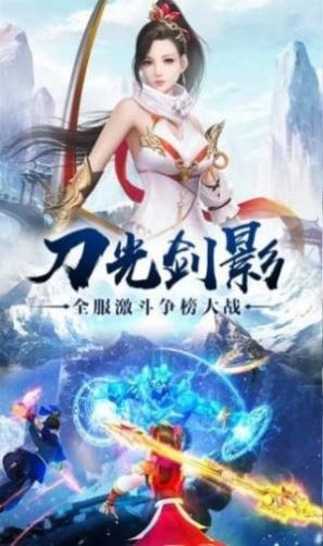 (武动乾坤手游为什么下架了)武动乾坤手游为何突然下架？背后原因及玩家反响全面分析