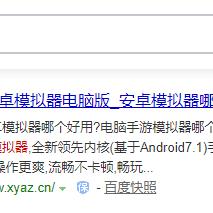 (指尖领主手游)指尖领主官网是否已经消失，是否跑路了？