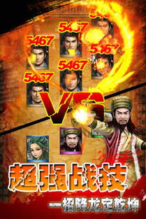 (探寻江湖风云:纵横江湖的含义与内涵)探寻江湖风云：纵横江湖的含义与内涵