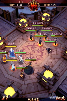 获取弑之神官方正版下载，畅游神秘冒险世界，体验无尽的刺激与乐趣