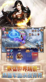 (魔法斗姬手机安卓免费下载)全新版本魔法斗姬v0.12.8魔改版，带来更多惊喜和挑战！