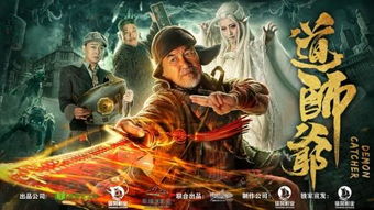 江湖百异图最新：探秘江湖世界的神秘面纱，揭开百种异能的秘密传说