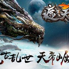(盛世遮天手游攻略)盛世遮天手游：探索无尽奇迹与强者争霸的虚拟世界