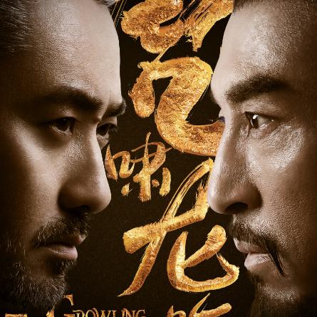 (权倾三国物品代码)权倾三国1000级指令：探秘游戏世界中的策略与战略之道