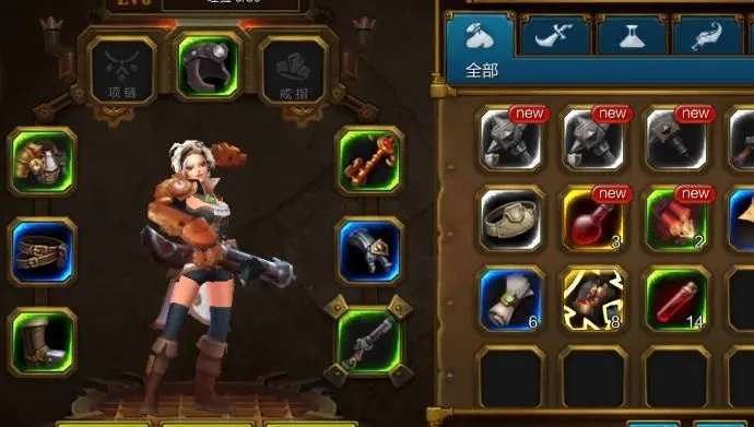 (火炬之光玩什么职业)玩火炬之光选择哪个职业最佳？