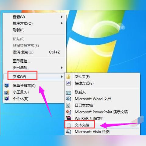 (电脑复制粘贴快捷方式不能用)电脑复制粘贴快捷键无法使用，该如何解决这个问题？