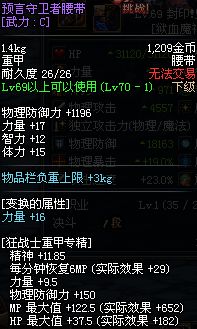 (武器种类大全)探寻七种武器系列顺序: 从古至今的演变与应用技巧