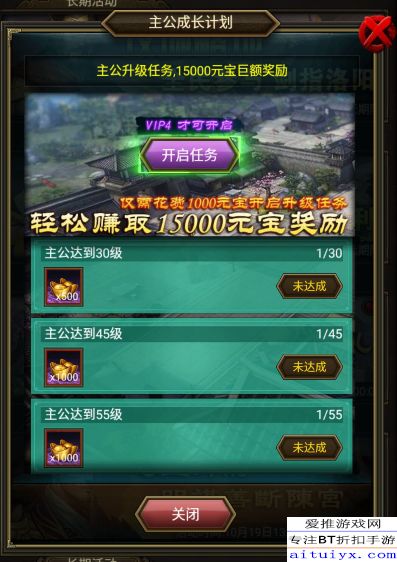 三国主公模拟器攻略：全方位解析游戏技巧与策略，助你称霸三国