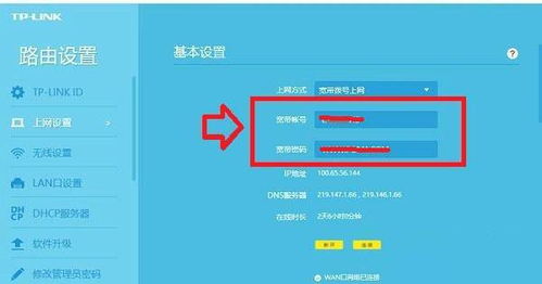 遭遇密码遗忘困扰？借助这款指南，解锁你的Finder密码并恢复所有重要信息