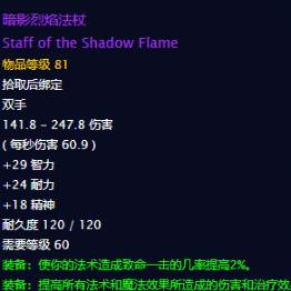 (暗影之魂掉落条件)探索《暗影之魂》的获取方法与技巧：从新手到高手的全面指南