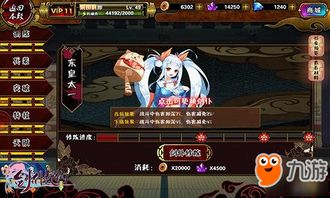 (戮天神剑)戮天之剑青龙，选择什么宠物潜力更大呢？