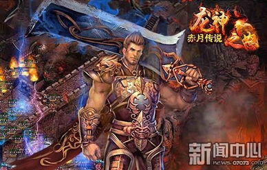 围绕无双西游突然下架原因的深度探讨：为什么曾经如日中天的无双西游如今却消失不见了？