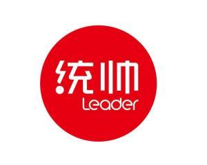 (统帅的东西怎么样)统帅属于哪个旗下品牌？品牌归属大揭秘！