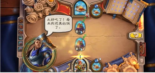 探索未知世界：详解'小森灵游戏'攻略，打破经典模式解密森林谜题