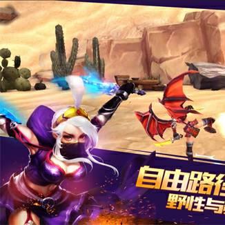 探寻新时代的魔剑奇兵职业发展之路：技能、装备与策略的完美结合