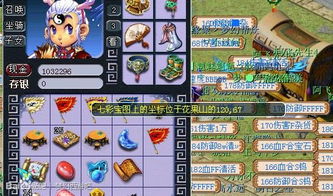 (梦幻西游连续签到礼包)梦幻西游签到活动来袭，惊喜连连等你来领取！