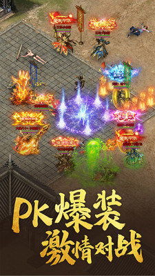 (51pk传奇)“探索PK555传奇网站，挑战无尽的游戏世界”