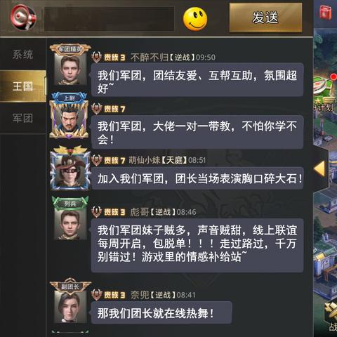 (侏罗纪生料)探秘侏罗纪军团买卖：古老生物交易的真相和秘密大揭露!