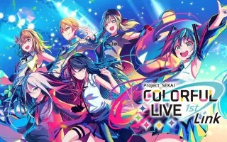 Project Sekai Viewer: A Comprehensive Guide to the Virtual Idol Experience
