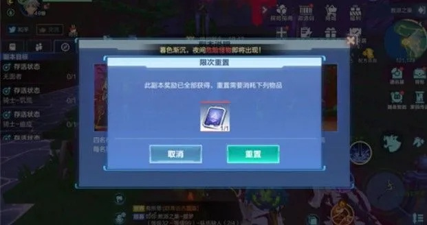 (我的起源关服了?)腾讯游戏停服？我的起源游戏不玩了？腾讯停服了吗？