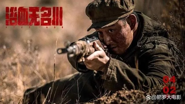 震撼力作：代号王牌特战队的无畏冲锋，战无不胜，铁血兄弟情深