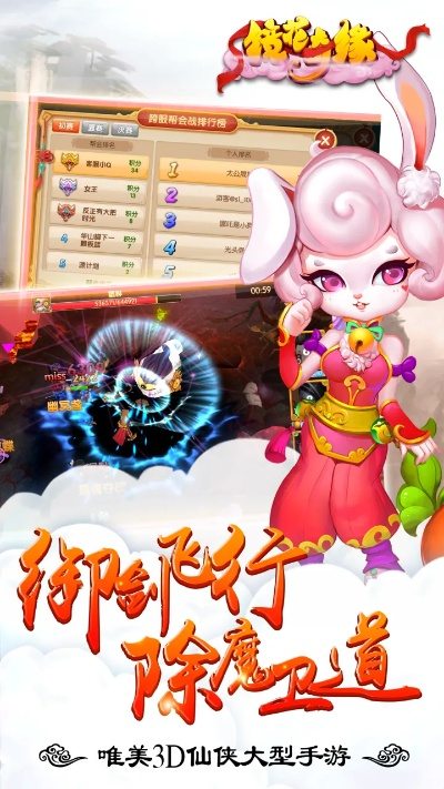 (镜花奇缘电视版下载)镜花奇缘当贝市场TV版：一场华丽变身，奇幻之旅即将启程