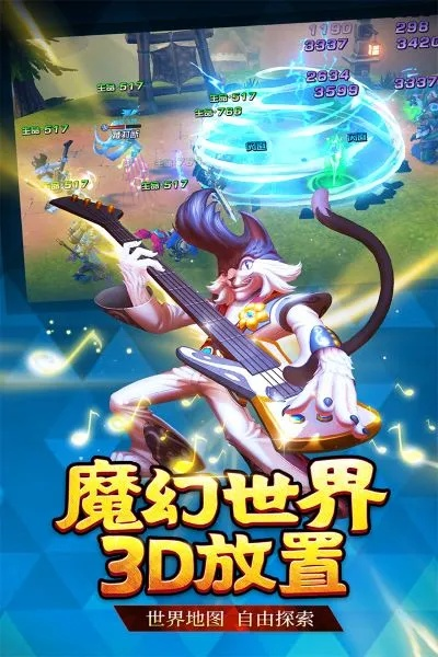 探索未知世界，体验激情对战：零界召唤 - 咪噜游戏带你探索魔法与力量的秘密