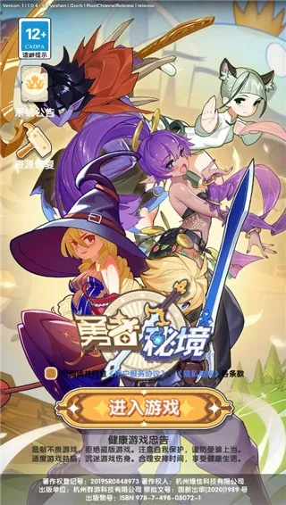 探索未知世界，体验激情对战：零界召唤 - 咪噜游戏带你探索魔法与力量的秘密