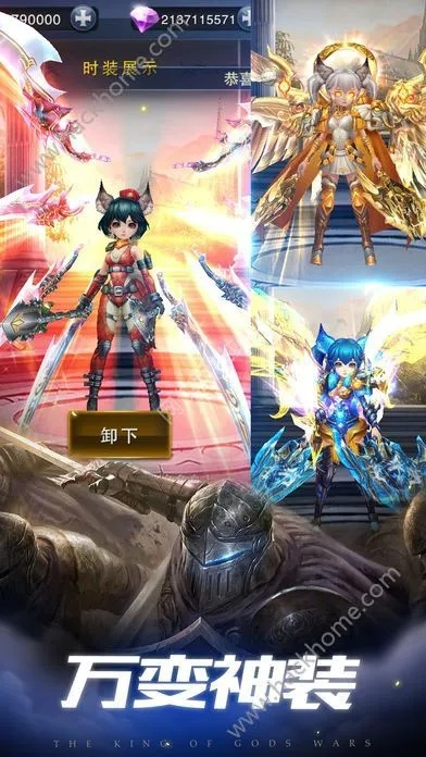 探索未知世界，体验激情对战：零界召唤 - 咪噜游戏带你探索魔法与力量的秘密