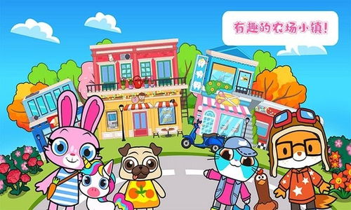 托卡迷你小镇甜品店攻略：深度解析经营策略和提升销售技巧的必读手册