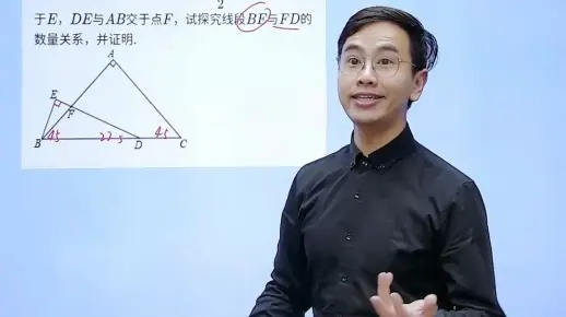 (卡拉比 丘)卡拉比丘定理最简单解释：使用相似三角形的方法解决问题