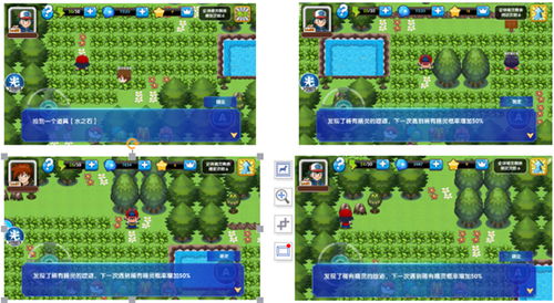 口袋进击之旅砍树技能在哪？如何提高砍树技能？口袋进击之旅中如何升级砍树技能？