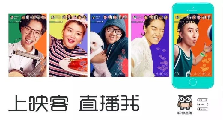 (映客低价钻石)映客低钻卡是杂牌吗？了解一下这个直播平台的会员服务