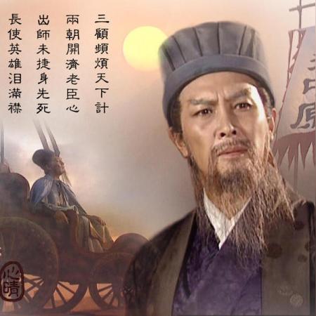 名将三国志游戏：征战华夏，智谋无限，战略指挥，征战千里，一统天下。