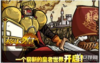 (幻兽起源食谱大全)探秘幻兽起源：柠檬冰牛奶所隐藏的秘密揭示