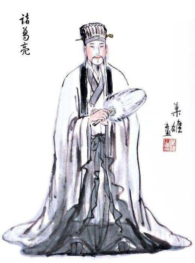 深入剖析《三国志》原文对诸葛亮智谋与品性评价的全新视角与深度阐释
