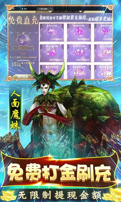 (曜石神魔录贴吧)值得收藏，详解《曜石神魔录》手游各种难点副本挑战攻略。