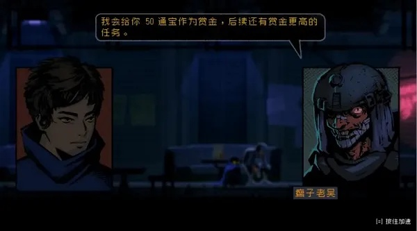 (勇敢的哈克游戏手机版)揭秘内置mod菜单的勇敢的哈克：揭秘隐藏在游戏中的特殊功能