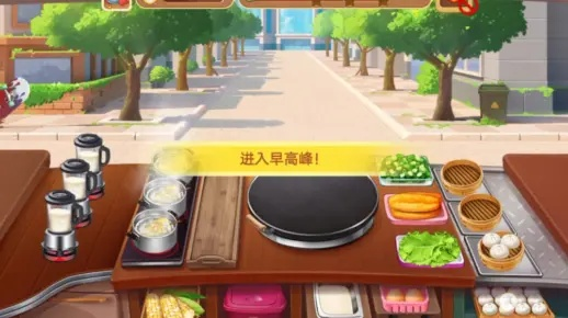 探访邻家味道：楼下的早餐店官方版—用熟悉的美食寻找属于城市的记忆