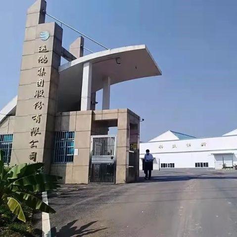 (我即道而道非我)我道即道，心同心，不同不同，探索人生之道的无限可能性
