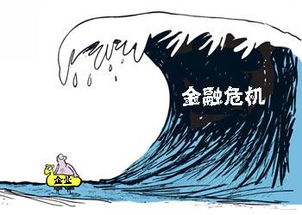 (炎黄大陆吧)炎黄大陆砍树引发环保危机，各方展开激烈争论和行动
