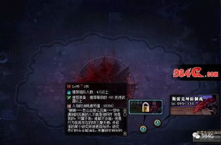 (《勇士之门》)勇士之门奇迹客户端下载全新上线，带你走向冒险之门