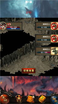 (霸业沙皇红名手游下载)体验帝国权力之道：《霸业沙皇》红名游戏玩家的成功秘诀揭秘