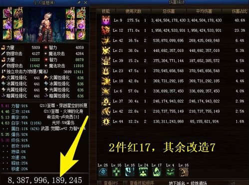(自由之刃下载最新版)尽享自由之刃折扣平台0.1折优惠，购物更划算更自由！