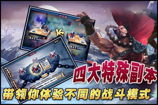 (剑影江湖-侠行天下)剑影侠魂：在江湖纷争中寻找真理与勇气的传奇之旅