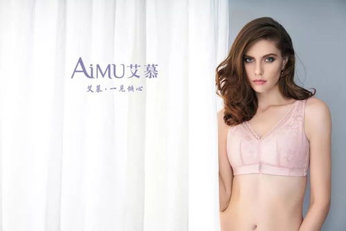 (高质量女士隐形内衣批发,尽显优雅魅力的衣服)高质量女士隐形内衣批发，尽显优雅魅力